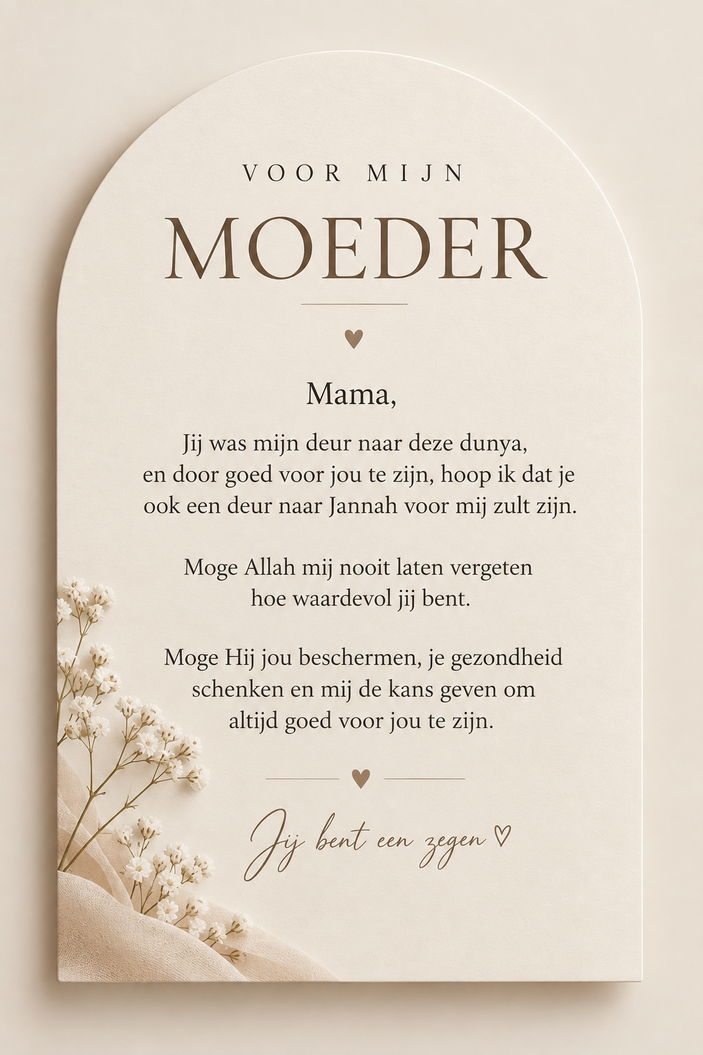 Greeting cards